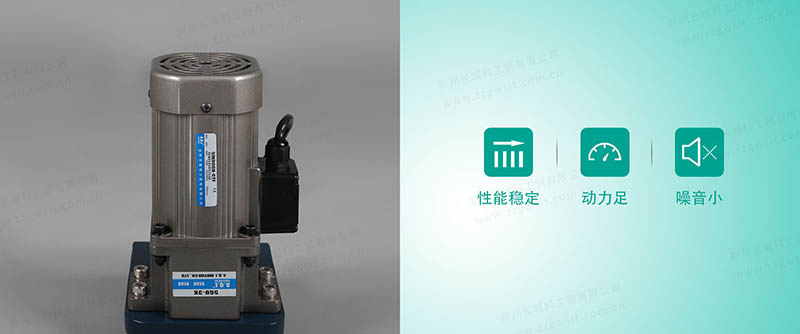 夾套玻璃反應(yīng)釜如何選擇電機？