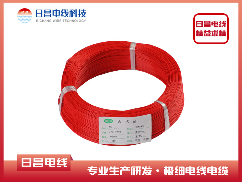 鐵氟龍極細(xì)耐高溫電線有哪些好處，高溫電線應(yīng)用優(yōu)點(diǎn)